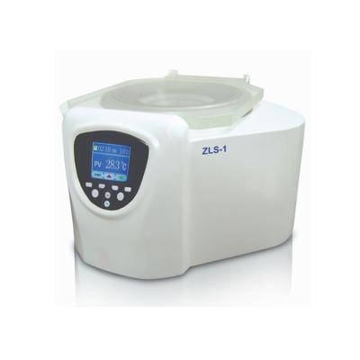 China Digital Lab Vacuum Concentrator Centrifuge With Pump With Cold Trap ZLS-1 for sale