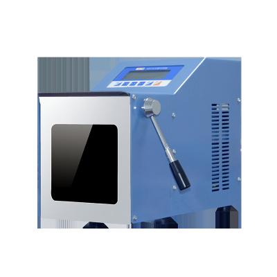 China OEM Lab Liquid Crystal Display Price Streile Homogenizer Equipment Lab Paddle Mixer for sale