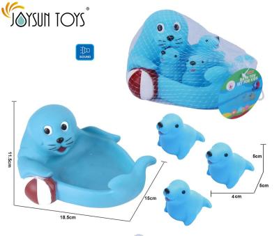 China Kids Playing Bath Toys for Kids Ocean Theme Kids Gift for Boys and Girls for sale