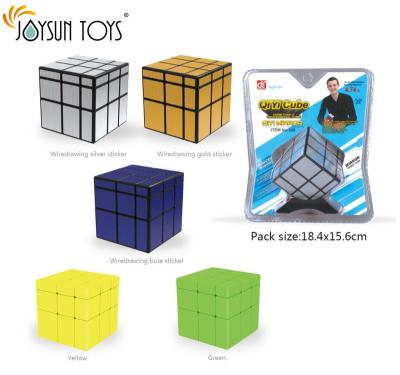 China Professional Toy Puzzle 3x3x3 Mirrored Silver Speed ​​Cube Golden Magic Educational Magic Stickers Cube Toys For Children for sale