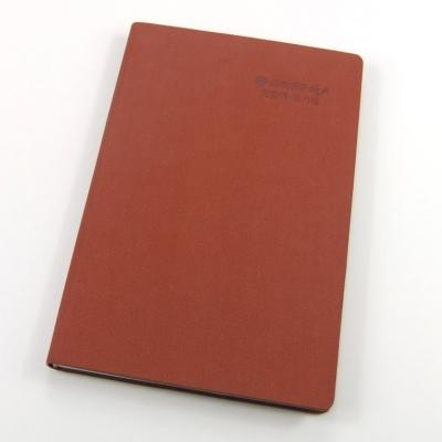 China Custom Leather Hardcover Book PU A5 Journals Notebook With Embossed Logo Customized for sale