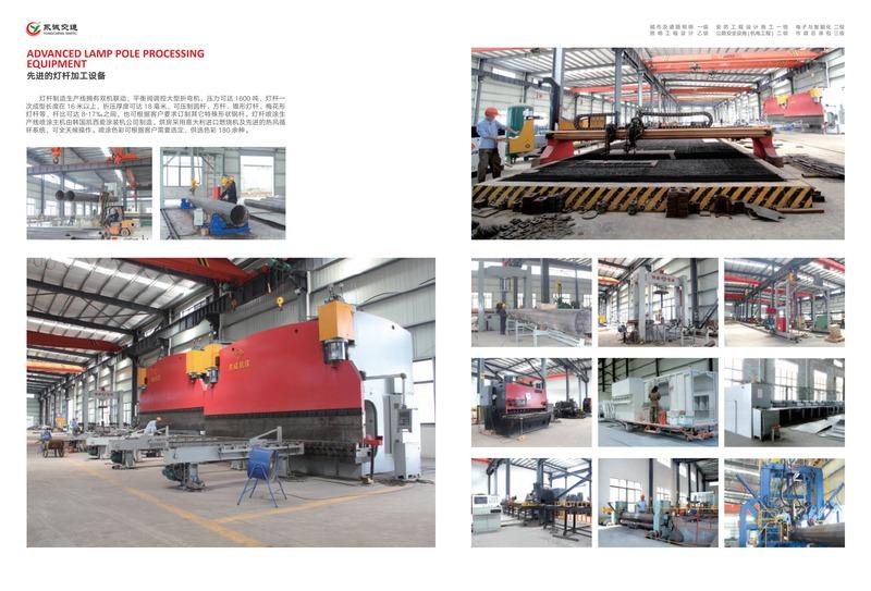 Verified China supplier - Jiangsu Yongcheng Transportation Group Co., Ltd.