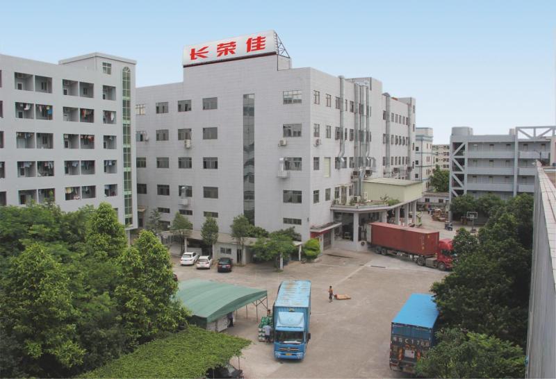 Verified China supplier - Dongguan Changrongjia Mould Technology Co., Ltd.