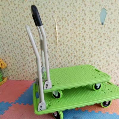 China Shop Platform Trolley Industrial Heavy Duty Foldable Hand Truck Cart PH300 for sale