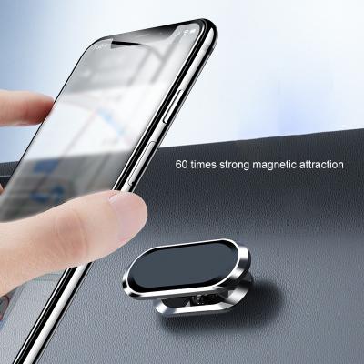 China 360 Degree Car Phone Holder Mount Adjustable Cheap Rotatable Car Phone Holder Magnetic Strip For iPhone Dashboard GPS Mount for sale