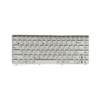 China Capacitive for ASUS X42J K42J X84H K84H A84S A83S X44S X44H K43S A43S B43J N82J N43S X45V notebook built-in keyboard for sale