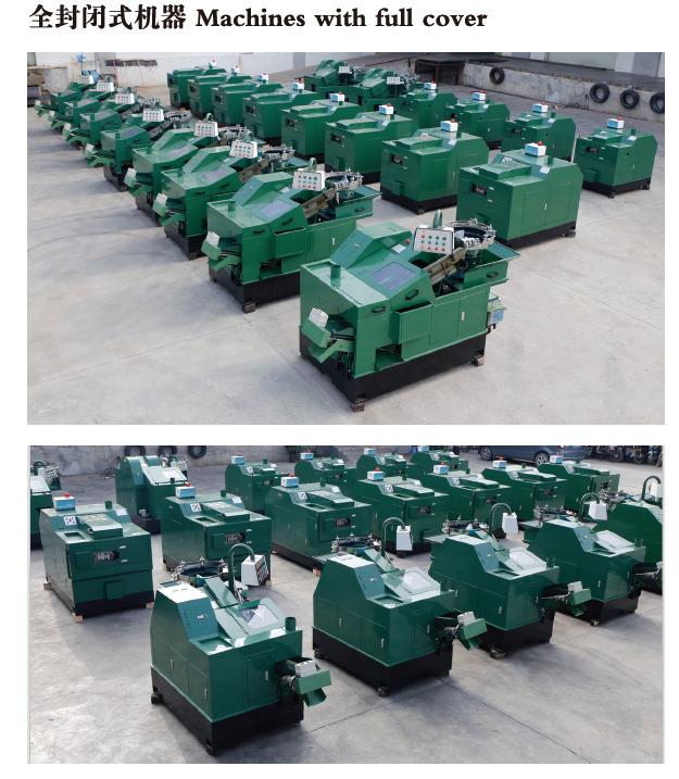 Verified China supplier - Guangdong Taishin Machinery Company Ltd.