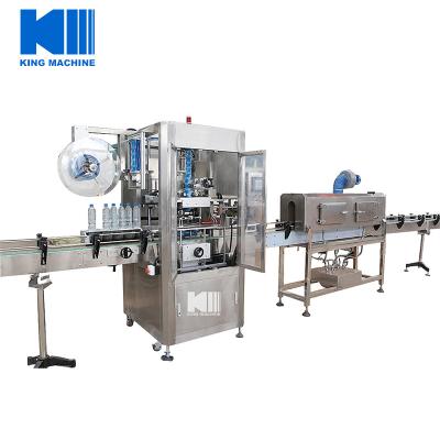 China Automatic Beverage Heat Shrink Sleeve Labeling Machine With Shrink Tunnel for sale