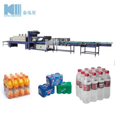 China beverage bottle shrink wrap machine/automatic plastic package machinery for sale