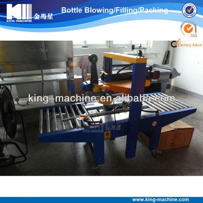 China High Speed ​​Beverage Carton Opening Machine for sale