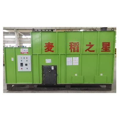 China Drying Paddy High Cost Performance Sustainable Civil Machinery Indirect Hot Air Heating Hot Blast Stove for sale