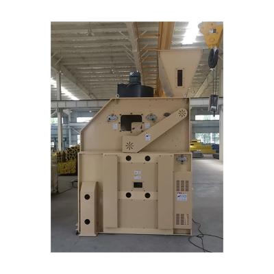 China Factory Limited Time Goods Frequency Conversion Grain Sieve Vibrating Cleaning Machine for sale