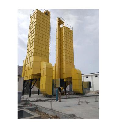 China Batch Type Most Popular Classic Modern Sustainable Grain Dryer Grain Dryer for sale