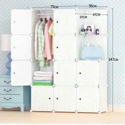 China eco-friendly folding pvc wardrobe storage storage plastic diy organizer for sale