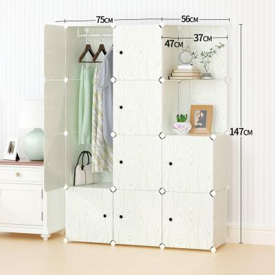 China DIY Modular Shelving Cabinet Eco - Friendly Plastic Wardrobe Storage for sale