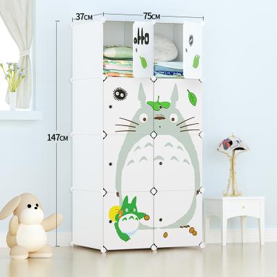 China Children Wardrobe Kids Storage Boxes Character Design Cube Kids Storage Boxes Shoes Corner Storage for sale