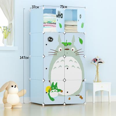 China DIY Cube Wardrobe Closet Cabinet Locking Locking Organizer Unit Multi Sizes for sale