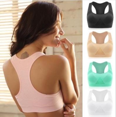 China Anti Allergy Sports Bra No Closure Yoga Steel Quick Dry Bra For Women for sale