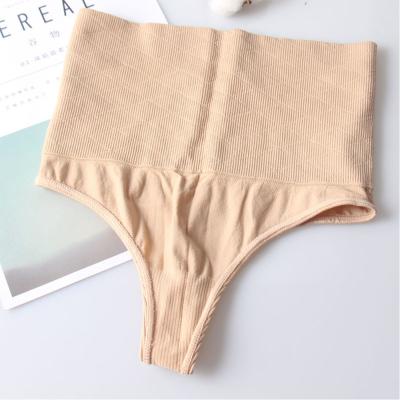 China OEM Service Antibacterial High Quality Soft Mid Waist Ladies Underwear Women Shaping Slimming Underwear Thong Panties for sale