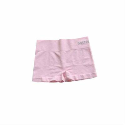 China MUNAFIE Munafie Anti-Light Safety Pants Mid Waist Antibacterial Abdomen Pants Female Four-Corner Ladies Seamless Underwear for sale