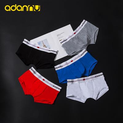 China Hot Selling Antibacterial New Under Pants Mens Boxer Briefs Shorts Underwear AD45 for sale