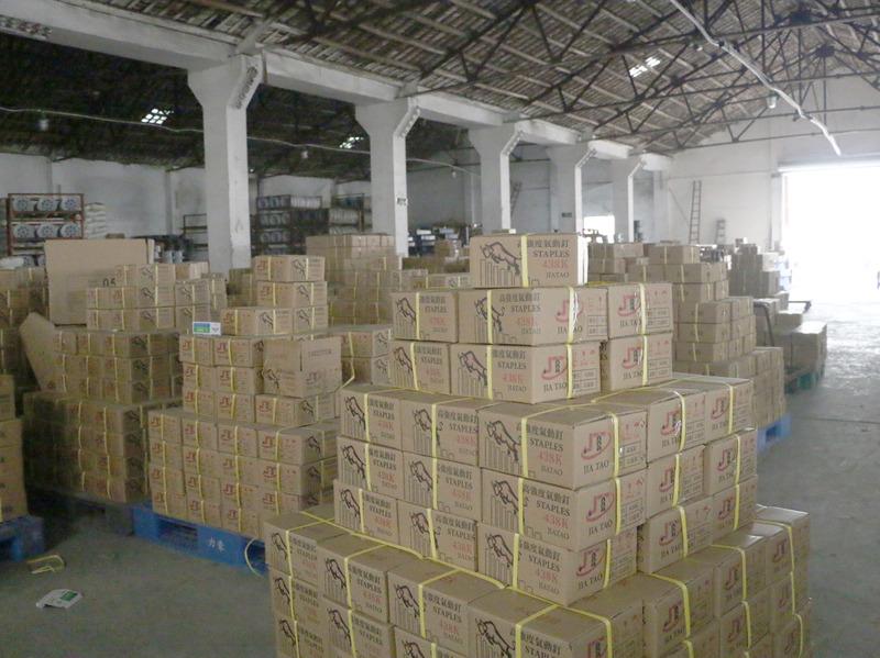 Verified China supplier - Foshan Nanhai Haitao Metal Products Factory