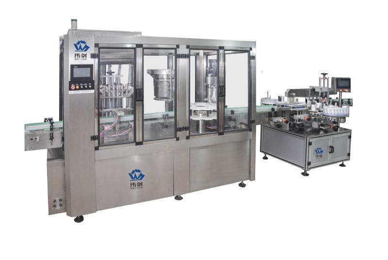 Verified China supplier - Shanghai Weijian Machinery Co., Ltd.