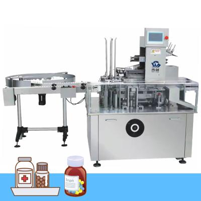 China Medical Automatic Medicine Bottle Box Machine Carton Automatic Packing Machine for sale