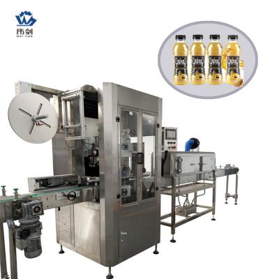 China Full Automatic PET/PP/PE/PC Square Bottle Round Bottle Labeling Machine Beverage Shrink Round Bottle Labeling Machine for sale