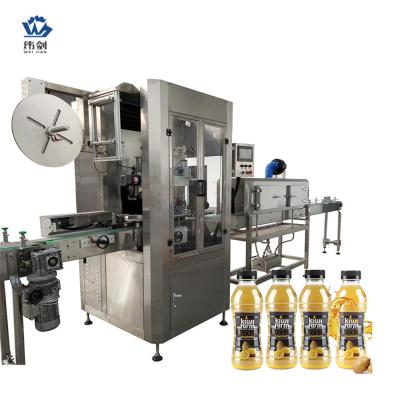 China PET/PP/PE/PC round bottle food and beverage factory labeling machine for bottle shrink beverage labeling machine labeling for sale