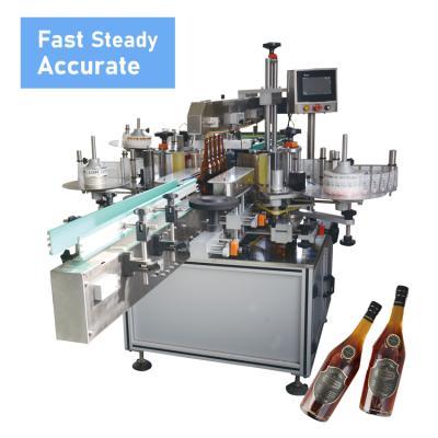 China Full Automatic Labeling Machine Three Side Sticker Round Food Labeling Machine for sale