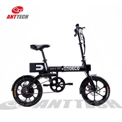 China Mini 16 inch folding electric bike inside mini battery folding electric bicycle folding e-bike for sale