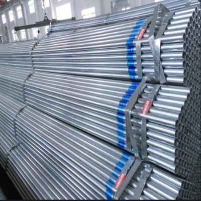 China Boiler Pipe Galvanized Steel Pipe Price for sale