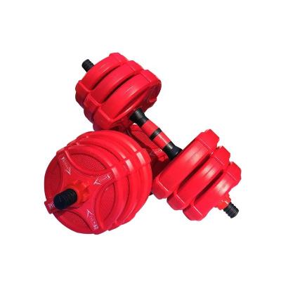 China Universal 4 Modes Dumbbell Set 33Lb 44Lb 66Lb 6 Multi Functional Adjustable Kettlebell Dumbbell Set 33Lb 44Lb 66Lb for sale