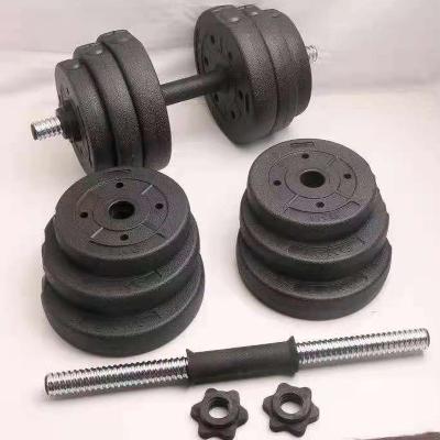 China Universal Fitness Dumbbell Barbell Set 2 In 1 Adjustable Weight Dumbbell Set for sale