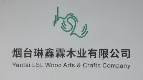 Verified China supplier - Yantai Lsl Wood Arts&crafts Company