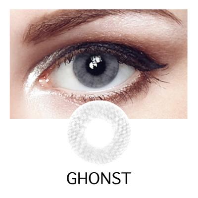 China Free Shipping Charming Natural Big Tone Silicone 12 Color Contact Lens Big Eye Contact Cool Cosmetic Colored Lens for sale