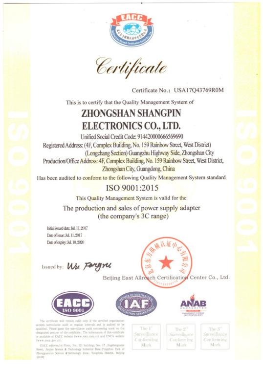 ISO9001 - Zhongshan Shangpin Electronic Co., Ltd.