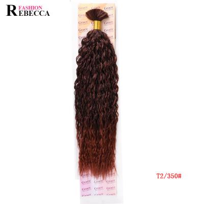 China Wholesale Synthetic Hair Weave Bundles Rebecca Fashion Synthetic Curly Loose Curly Hair Synthetic Hair Bundles for sale