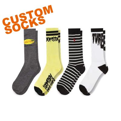 China Antibacterial Fiscal Year 017 Custom Design To Knit Wholesale Custom Logo Socks Men Socks Customized Socks Cotton for sale