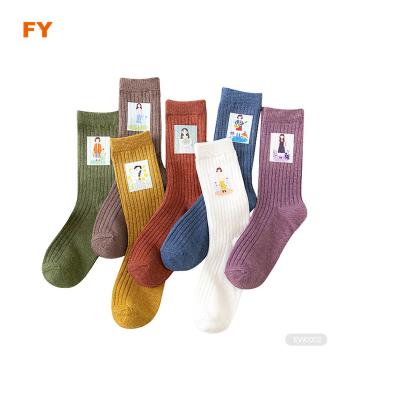 China ZJFY- E303 Anti-Fault Accessories Women Socks 100% Cotton Socks Women Socks For Woman for sale