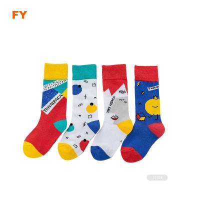 China ZJFY- I338 Quality Antibacterial Boys Hosiery Socks Boys Kids Socks Wholesale Hosiery for sale