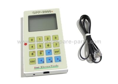 China LG SIGMA Elevator Test Tool / Service Tool OPPO-2000 ISO 9001 Certificate for sale