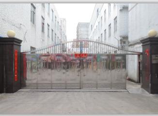 Verified China supplier - Jieyang Guanyi Plastic Industrial Co., Ltd.