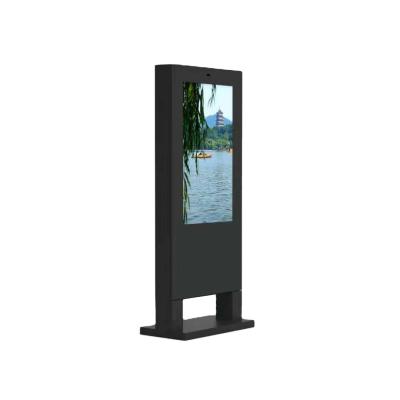 China IP65 Outdoor Touch Screen Outdoor Advertising Icd 32-75 Show Digital Signage And Displays Advertising Player Kiosk for sale