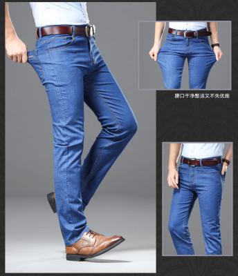 China Anti-Wrinkle New Work Jeans Men Slim Business Straight Jeans For Slim Work Stretch Plus Size 48 Casual Pants Men's Oversized Jeans for sale