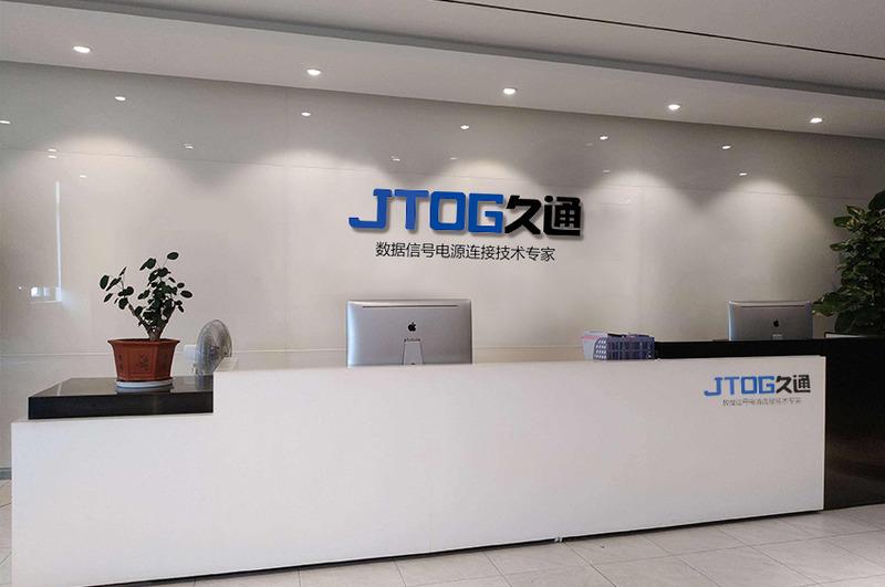 Verified China supplier - Shenzhen Jiutong Connection Technology Co., Ltd.