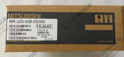 China Panasonic CM202/CM402 X Axis Driver MR-J2S-40B-EE085  KXFP6GE1A00 for sale