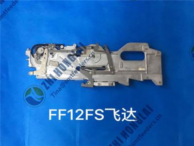 China Juki 12mm Feeder P/N FF12FS for sale