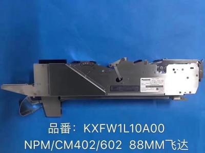 China panasonic 88mm feeder cm402 602 KXFW1KS10A00 for sale